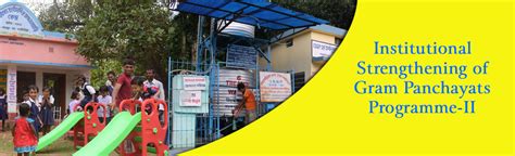 iosms pnrd|DEPARTMENT OF WEST BENGAL PANCHAYAT AND RURAL .